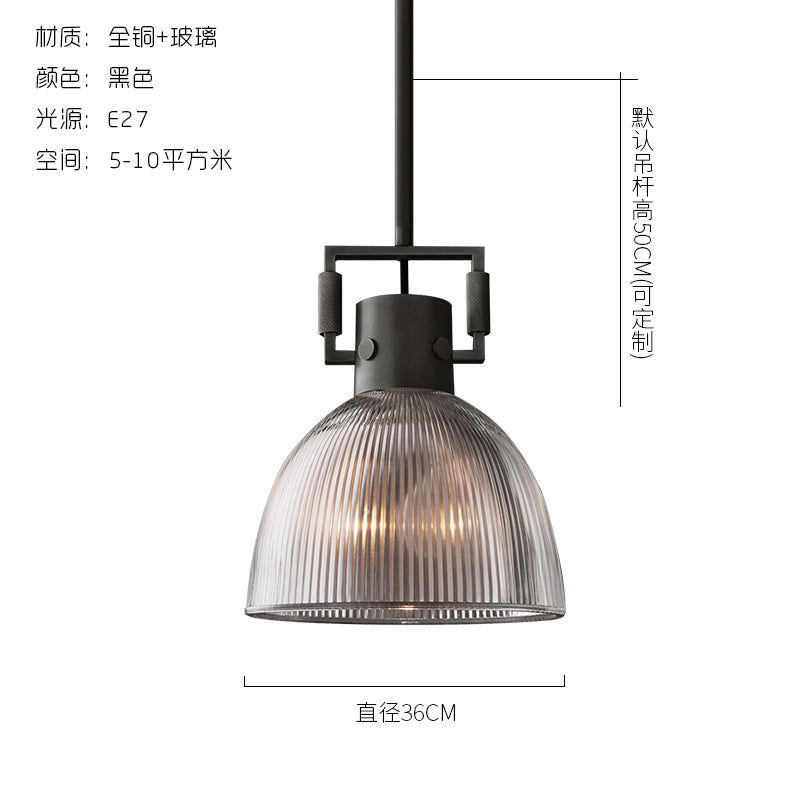 Copper Dining Pendant Light - Vintage Ceiling Lamp