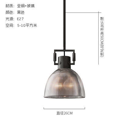 Copper Dining Pendant Light - Vintage Ceiling Lamp