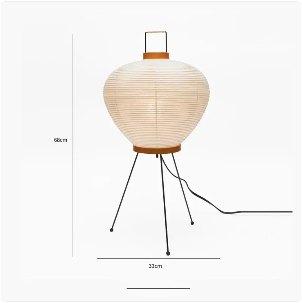 Rice Paper Floor Lantern - Japanese Standing Lamp