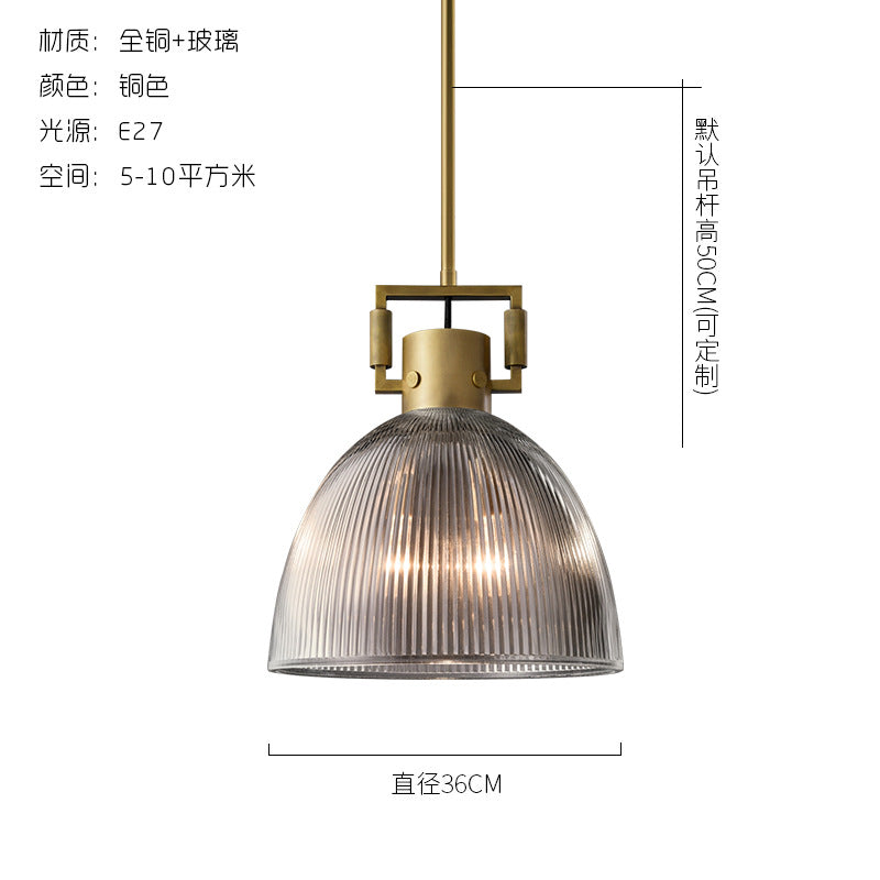 Copper Dining Pendant Light - Vintage Ceiling Lamp