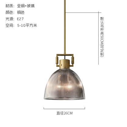 Copper Dining Pendant Light - Vintage Ceiling Lamp